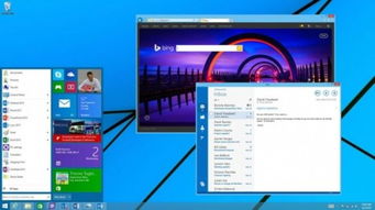 windows 10 统一平台 体验一致